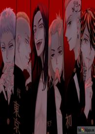 在东京复仇的小世界里 H