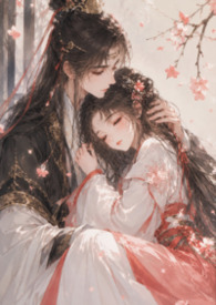 尽余生（亲骨兄妹，纯爱无Ｈ）