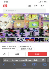 智天使群直播24小时